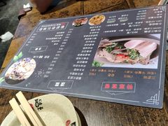 菜单-蜀留香石锅鱼(六顺街店)