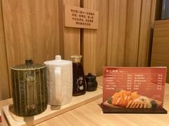 -和幸(春熙路群光广场店)