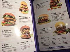 -bluefrog蓝蛙(水游城店)