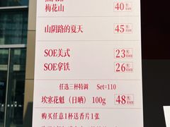 -沈阳铁西万象汇