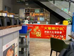 -觅味私厨(汉阳店)