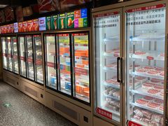 -大斌家串串火锅