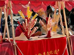 -友谊阳光城