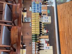 -山葵家居酒屋(天目里店)
