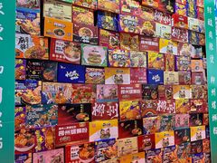 -南宁国际会展中心(会展东博文化旅游区)