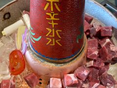 -贰重天冰煮羊自助火锅(东坝店)