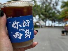 -三亚西岛海洋文化旅游区