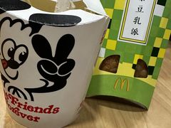 -麦当劳(吴中大道店)