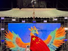 -武汉园博园(武汉自然博物馆)
