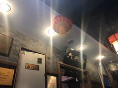 -天兴居(鲜鱼口街店)