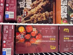 -麦德龙(虹口江湾店)