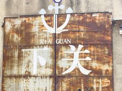 -阅江楼风景区