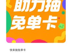 -榆次老城