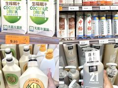 -丽达购物中心(崂山店)