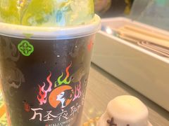 -茶理宜世(东方宝泰店)