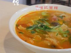 -项记面馆(明瓦廊店)