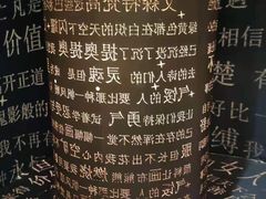 -梵高星空艺术馆(北京旗舰店)