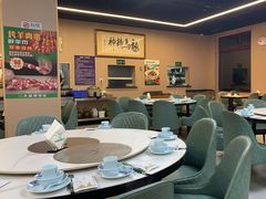 -大草原清真饭庄(沙河店)