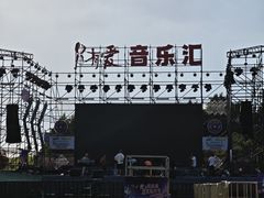 -荷兰花海
