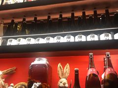 -醉虎传(南锣鼓巷店)