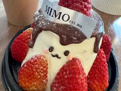 -MIMO CAFE(沙头角店)