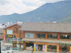 -品味泸沽湖•民族特色菜(大落水店)