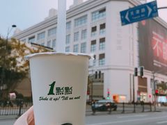 -1点点(河南中路店)