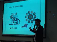 -申远空间设计丨大宅别墅装修定制(徐汇设计中心)