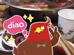 -渝味黄姐火锅(黄泥村店)