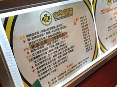 -四环冷面王(西单华威约饭街店)