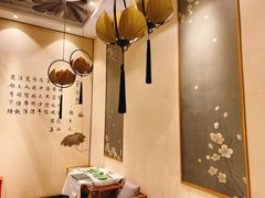 -Lotus 莲花空间(国贸商城店)