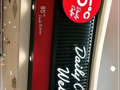 -85度C(南京龙江店)