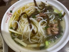 三鲜米线-丝丝香王凉粉(汇宇店)