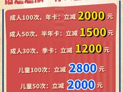 -极斗-IKMF马伽术·格斗运动学院(东直门店)