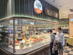 -阿毛饭店首店·宁波老字号(文化广场店)