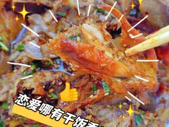 -奉天玖福记熏拌鸡架(泛华店)