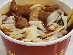-骏骏牛肉粉店(吉庆街店)