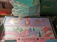 -HappyMiss花满楼·鲜花饼·鲜花茶·伴手礼(上海环球港店)
