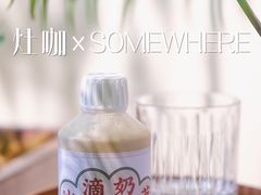 -灶咖KITCHEN