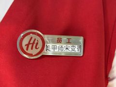 -海底捞火锅(凤凰广场店)