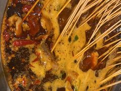 -钢管厂五区小郡肝火锅串串香(总店)