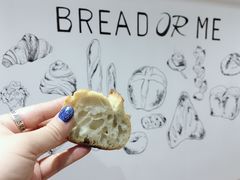 -面包与我Bread Or Me(长城汇店)