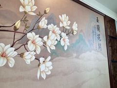 -宏运厨房·海鲜青岛菜·生日宴(城市阳台店)