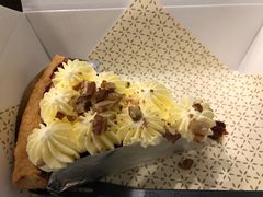 -Pie Bird(新闸路店)