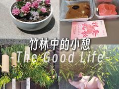 -庐灶江南·江南菜·四合院Bistro(东直门雍和宫·原华侨宾馆店)