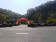 -幕燕滨江·长江观音景区