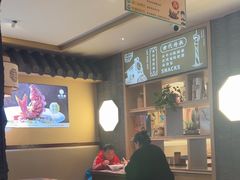 -老淮滨-蚌埠非遗小吃(淮河路店)