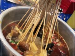 -马路边边串串香(双井直营店)