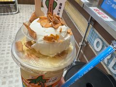 -椰椰大吉(侨港店)