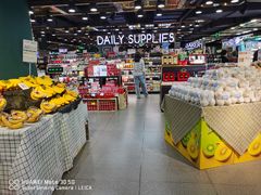 -G-Super 绿地优选(徐汇绿地缤纷城店)